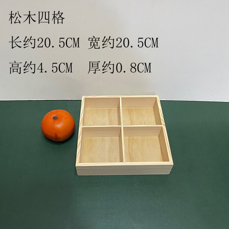 手工竹编提篮圆形水果篮婚庆篮子围炉煮茶点盘茶艺酒店多层火锅篮|undefined
