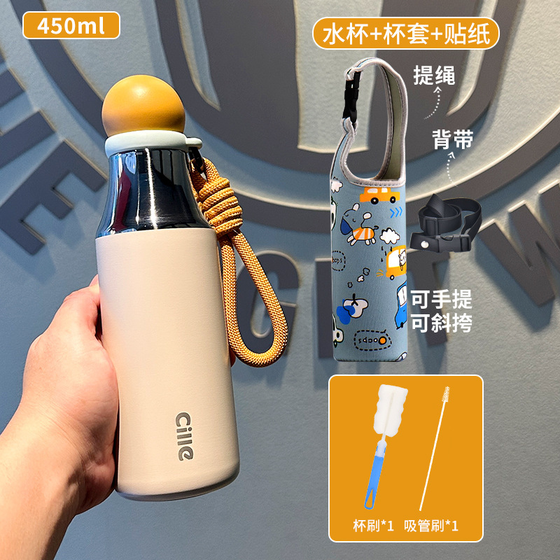 希乐儿童保温杯女生高颜值2025新款便携吸管水杯学生上学专用水杯|undefined