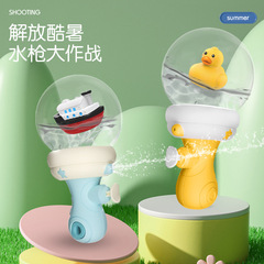 跨境戲水噴水槍 兒童卡通玩具水槍 動物披風呲水槍夏季打水仗批發