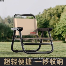 �����ۯB����������~���������ۯBС���ӼӴּӺ��yʽ¶�I�羳