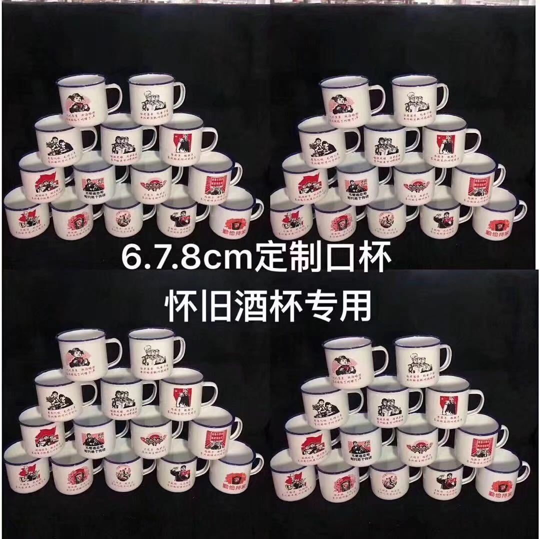 微信图片_20210606161040.jpg