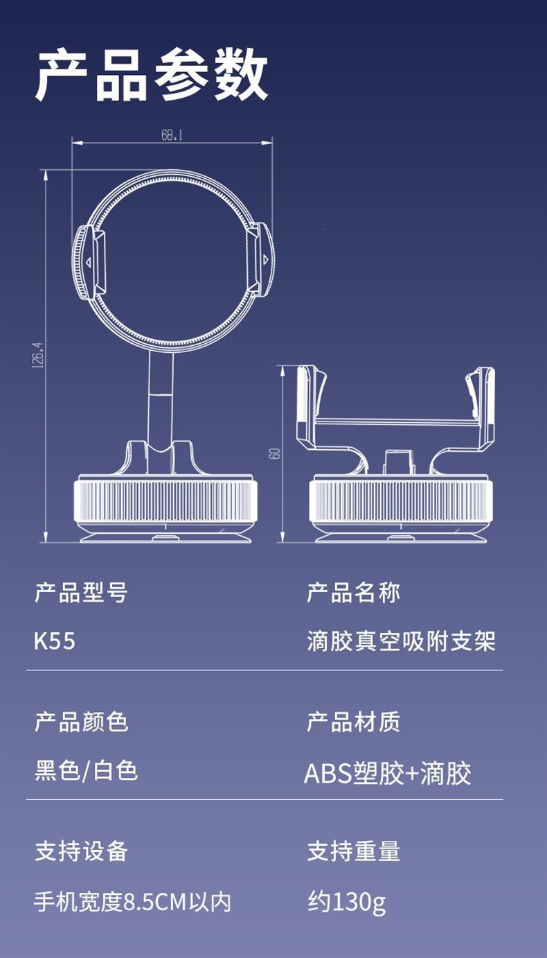 mave Magnetic Car Mount Phone Holder with Clip, Car Center Console Vacuum Suction Phone Holder