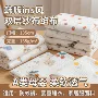 印花婴童定制数码口水巾