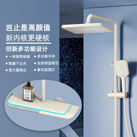 水槽套装;水槽;花洒套装