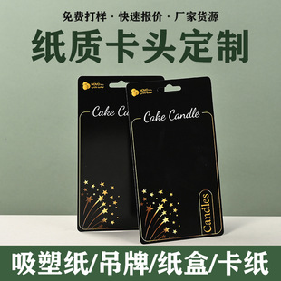 �羳���ܼ���ӡˢ���Կ��^�������ƒ��ƿ��^�忨��Ĥ�w�C�נC��