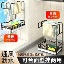 �N���rˮ������̨��ڒ�ë��N����Ʒ�ռ{���������ˮ��Ĩ����