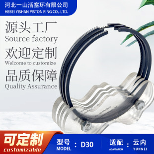 녃�D30�����h�����ܸ�Ʒ�|��ĥ���û����h�ܷ�h