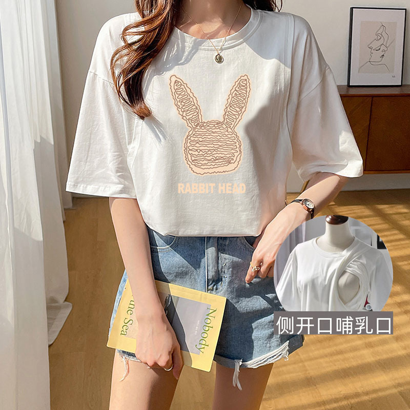 Breastfeeding Shirt for Going Out in Spring and Autumn, Side-Opening T-Shirt, Short-Sleeve Trendy Mom Nursing Top, Loose Fit with Side Opening Design Breastfeeding Shirt for Going Out in Spring and Autumn, Side-Opening T-Shirt, Short-Sleeve Trendy Mom Nursing Top, Loose Fit with Side Opening Design