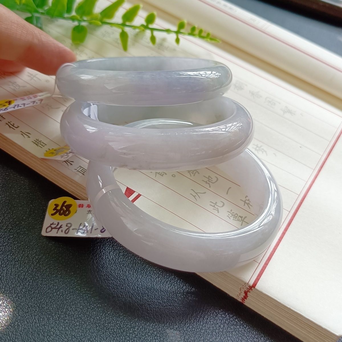 【一物一图】纯天然缅甸翡翠A货手镯细糯糯冰种水冰润黄翡油青玉