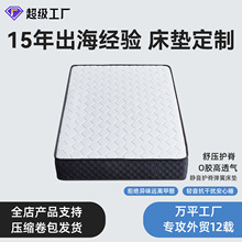 �羳ӛ���޴��b���ɾ������|��Չ��s���|ϯ��˼���þƵ괲�|ܛ�|