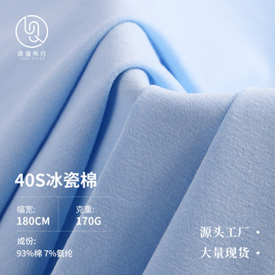 ���������� 170g�ް����� ���ļ�T���������e���\�ӷ�����