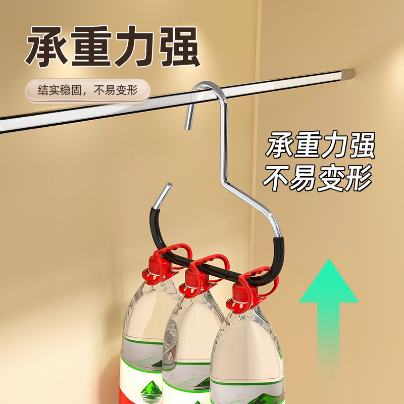 帽子收纳神器不变形鸭舌棒球帽包包宿舍衣柜多功能挂帽子挂钩衣架|undefined