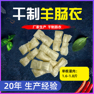 Դ�^���S�S��ֱ�N�ֿ�20/22�������ù����c�D�c�������c��