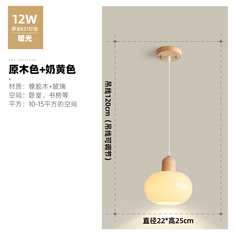 Candelabro pequeño junto a la cama, moderno y simple, mesa de comedor de estilo crema de madera, lámpara de barra, lámpara de araña de vidrio de madera maciza para habitaciones famosas