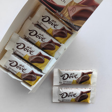 14g德.芙丝滑牛奶巧克力婚庆伴手礼结婚喜糖批发零食糖果盒装16条