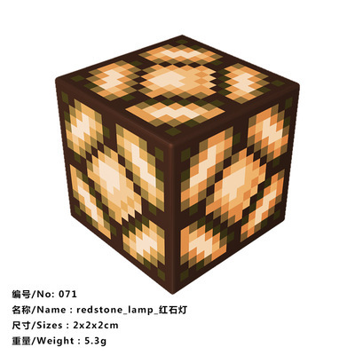 071-Lámpara de piedra roja