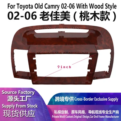Toyota Camry Toyota Camry: DVD Navigation