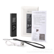 40M���㼤��y���x�߾��ȼt�⾀����� USB��늜y���x��ˮ���m