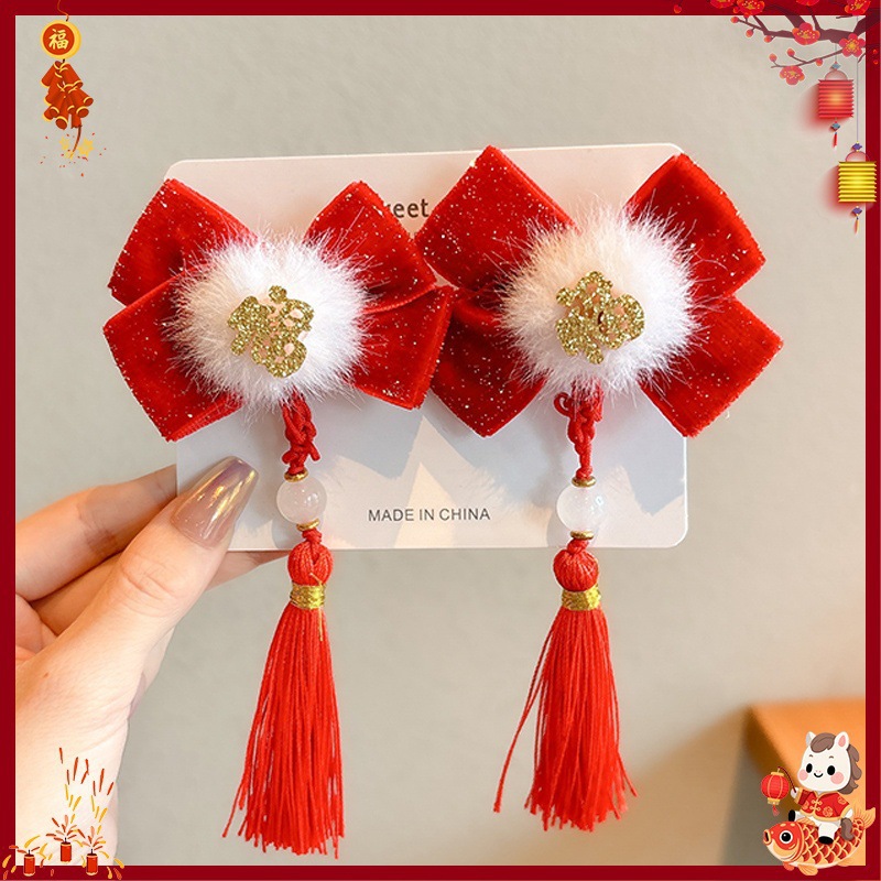 Horquilla Infantil con Borlas Chinas Hecha a Mano para Año Nuevo y Hanfu