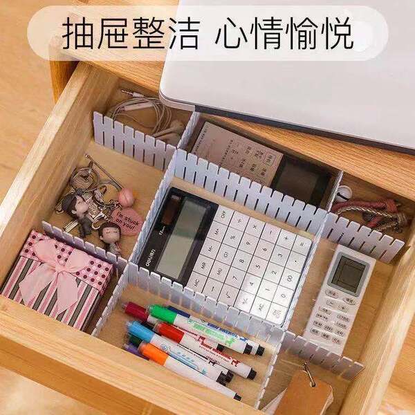 Drawer storage separators Plastic divisions partition free…