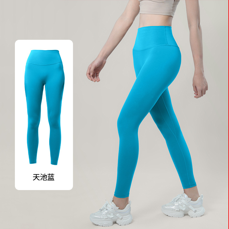 Primavera y otoño pantalones de yoga secado rápido cintura alta sin líneas embarazosas leggings de yoga entrenamiento deportivo pantalones de nueve puntos
