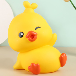 2024 New Cartoon Duck Piggy Bank for 3-10 Years Old to Cultivate the Habit of Saving Money, Kidsren's Piggy Bank Can Be Entered and Exited