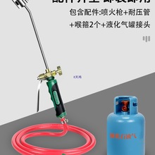 Һ⇊ͻú⇊ˮ𿾘ć⇊