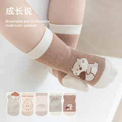 Baby Socks 2024 Spring New Arrival A-Grade Boneless Cotton Boys' Girls' Cute Toddler Crew Socks Children's Socks