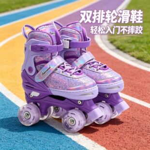 ���Ь����Ь��ͯ2-12�q���W���Ų���݆�W��݆�p��݆��Ь��Ůͯ