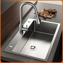 ?�ֹ�ˮ�ۆβۏN��ϴ����304���P䓴�ˮ�� ����ˮ��̨����