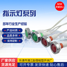 �S�ҹ����Դ������̖��220V �O����ָ̖ʾ��10mm����ָʾ��