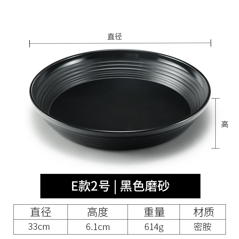 E타입 2호 블랙(두꺼워짐)