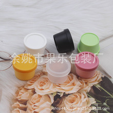 ��ɫ��˪ƿ50gĥɰ��Ĥƿ͸���J�C�zƿ�lϞƿ܇Ϟƿ�lĤƿ��ș��