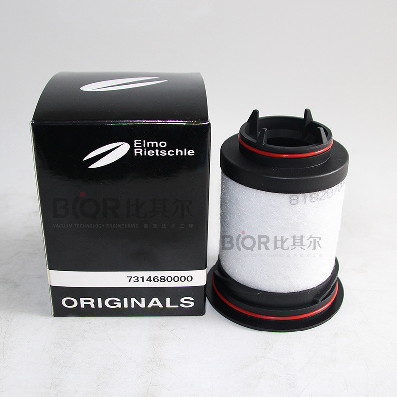 Rietschle油雾分离器731468里其乐VC50/75/100/150真空泵排气滤芯