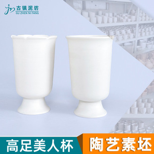 ��ˇ�����豭���˱��մ�ˮ���؟������²��b�diy�L���������˱�