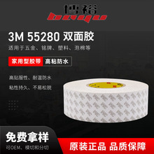 �F؛55280�p��PVC�z����ɫ�������ˮ˺����Ħ���NĤ�N���z��