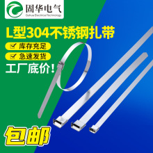 304�����L���Ͳ��P�����������|���iʽ����늾��U����վo