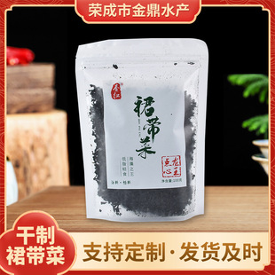 �S���N��ʯ�u�خa���ײ˺���˛���˺��a��؛����ȹ����100g���l