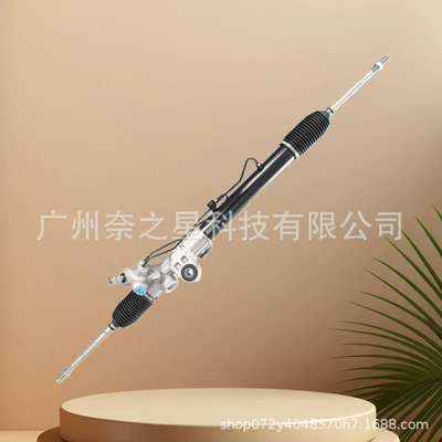 8-97943520-1 Is Suitable Steering gear assembly
