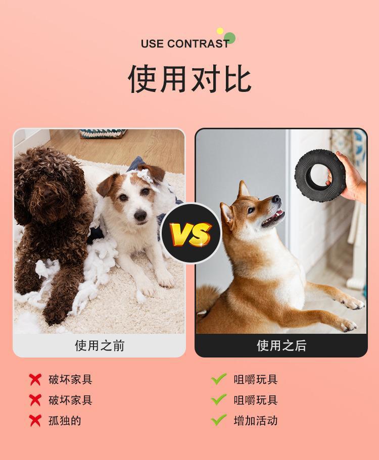 猫玩具2详情__04.jpg