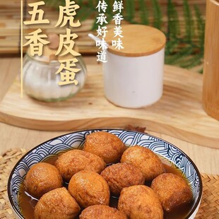 ���㻢Ƥ�u���u��820g�������u���ʳ�u�����X������������l