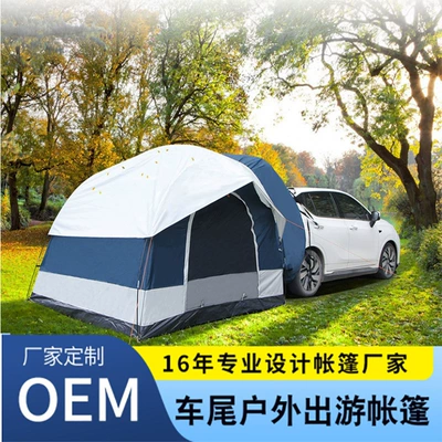 Car Tail Tent Side Tent Avtomobil dam çadırları