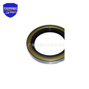42610-60320 Is Suitable for Toyota Land Cruiser Hzj79 Wheel Hub 16-5.5J 16inch Car Wheel Hub