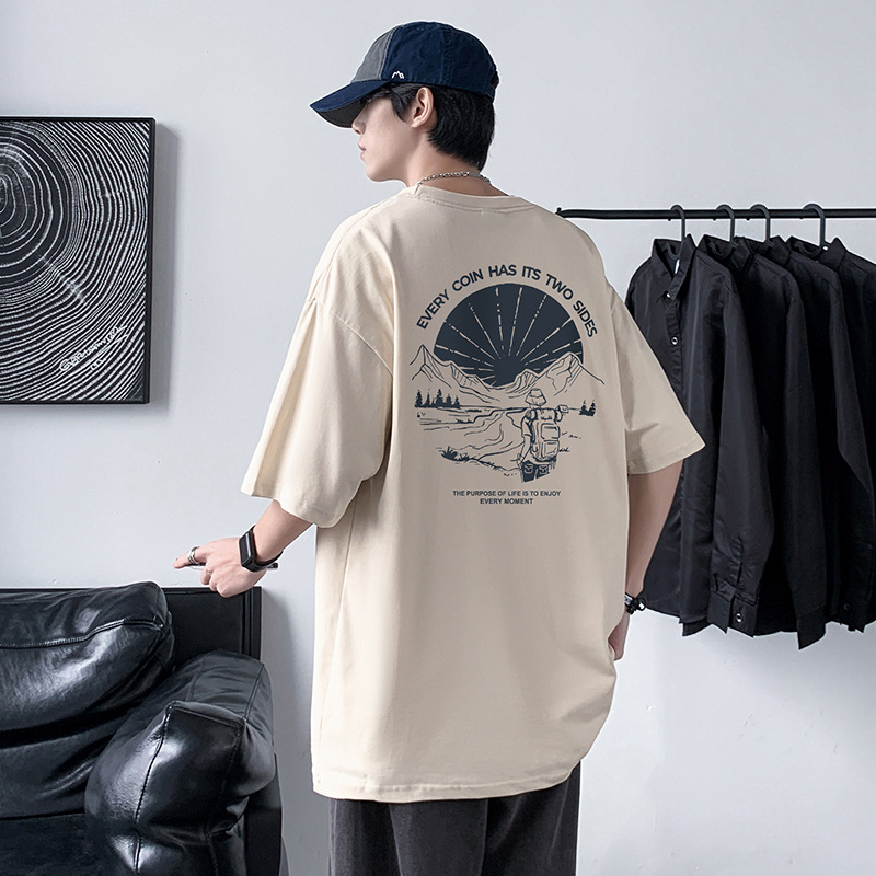 쌀 살구색 [1034 전후 패턴]]