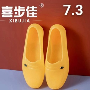 ϲ����888�S��Ь������ˮܛ�׹��؄ڱ�Ь��ʿ�Sɫ�zЬˮЬ�����]