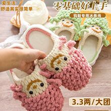 ��3.3�ɴ�F���l���h��ż�h���|�h��Ь�h�ֹ�diy���������Ь����