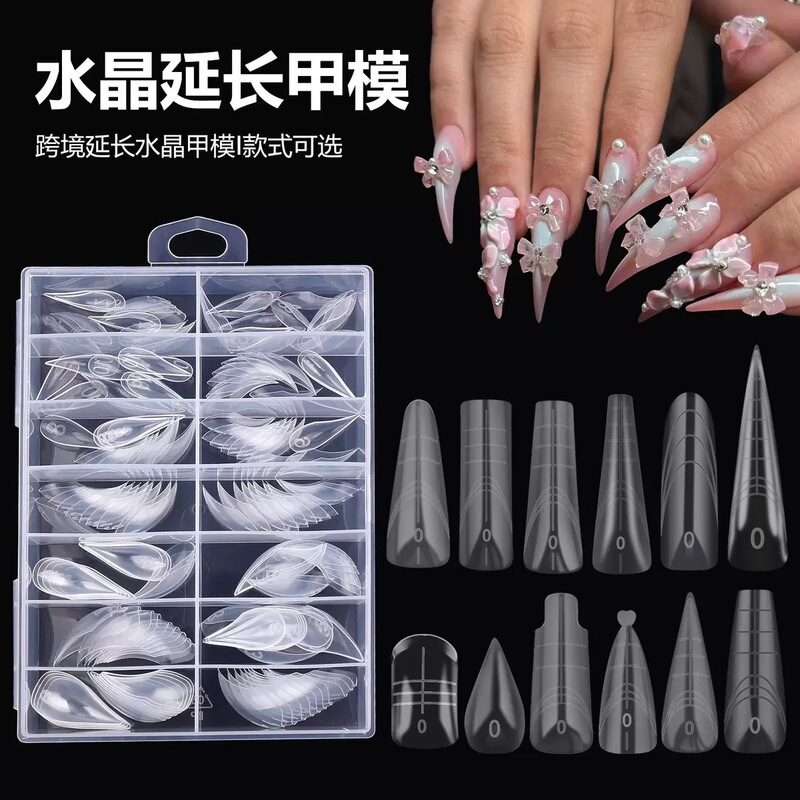 Cross-Border Popular Eagle Claw Nail Mold Crystal Extension Fast Phototherapy Paperless Tray 140 Pieces Boxed Cat Claw Transparent Nail Film Cross-Border Popular Eagle Claw Nail Mold Crystal Extension Fast Phototherapy Paperless Tray 140 Pieces Boxed Cat Claw Transparent Nail Film