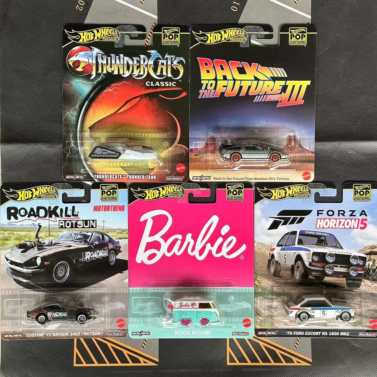 HDX63-A set (by multiples of 5)