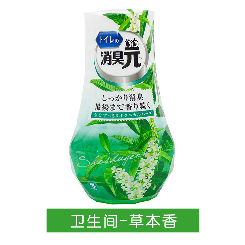 23623073216_1042150548