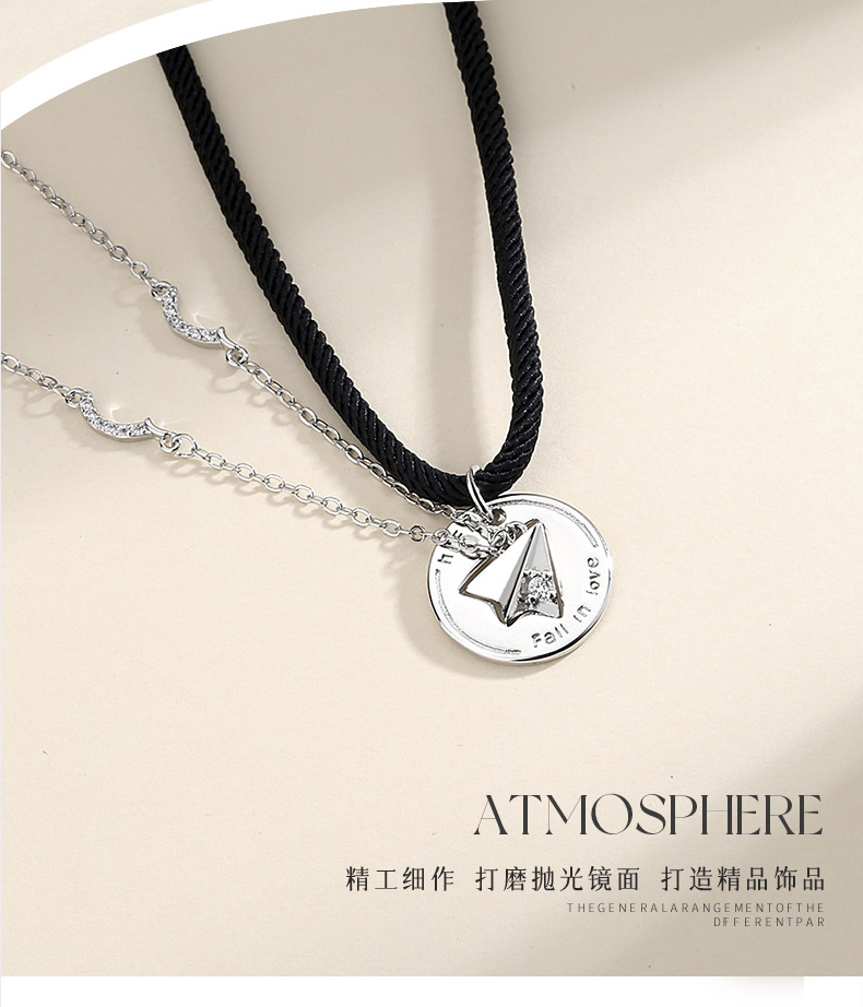 纸飞机情侣项链详情_09